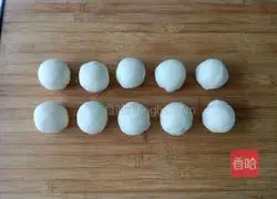 Illustration of how to make sweet and fragrant sweet potato cakes 11