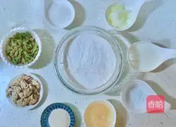 Illustration of Da Lieba's recipe 1