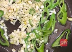 Illustration of how to make stir-fried scallops 4