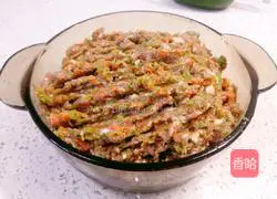 Illustration of how to make celery and meat dumplings 7