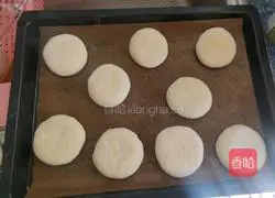 Illustration of how to make yogurt dough cake 5
