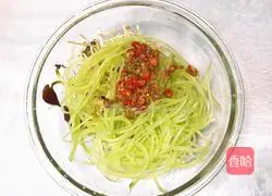 Illustration of how to make Houttuynia cordata mixed with green bamboo shoots 10