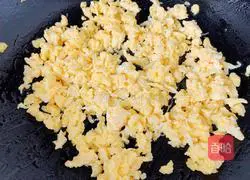 Illustration of how to make vegetable zygotes 3