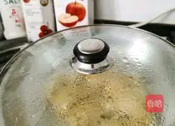 Illustration of how to make fried dumplings with frozen dumplings 9