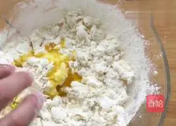 Thousand-layer sugar cake recipe 1