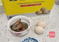 Illustration of how to make smooth and tender egg custard 1