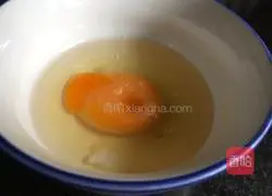 Tender Illustration of how to make steamed eggs 1