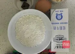 Illustration of how to make chocolate cup cake for lazy people quickly 1