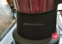 Nutritional rice cereal recipe 9