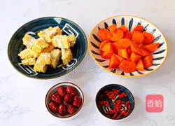 Carrots, corn and chicken soup Practice illustration 4