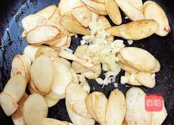 Illustration of how to make butter black pepper and wild rice 12