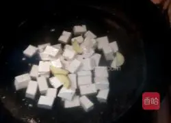 Illustration of how to make clam tofu soup 4