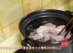 The college entrance examination is around the corner, try this nutritious meal Let’s make potato spine soup! Illustration of how to do it 7