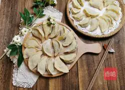 Illustration of how to make pork and coriander dumplings 10