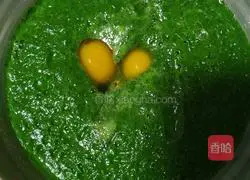 Spinach egg pancake recipe 3