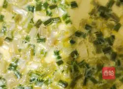 Illustration of how to make egg custard 4