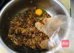 Illustration of how to make shepherd’s purse and large meat dumplings 8