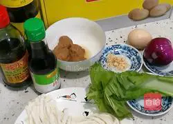Illustration of how to make hand-made noodles with meatballs and eggs 1