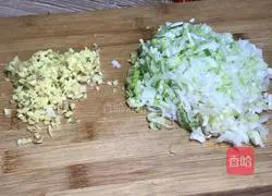 Illustration of how to make local vegetables and pork glutinous rice balls 4