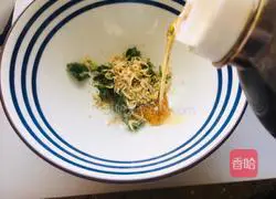 Illustration of how to make egg and coriander soup 5