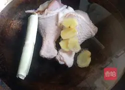 Mushroom and chicken soup recipe 3