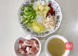 Illustration of how to make hand-braised tofu and cabbage soup 1