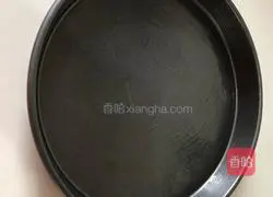 Illustration of how to make bear pizza 8