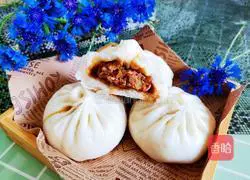 Illustration of how to make onion and pork buns 18