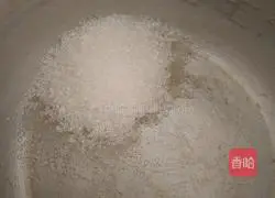 How to make pumpkin flower steamed buns Illustration 2