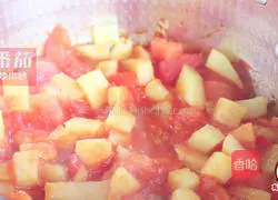 Illustrations of 21 ways to eat Kuaishou Warm Soup 13