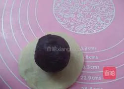[Afternoon Tea] Illustration of how to make egg yolk cake 20
