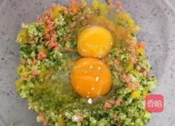 Illustration of how to make cucumber and egg pancakes 6