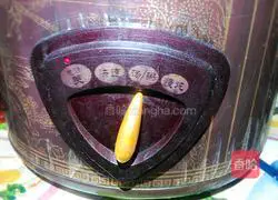 Coconut Silky Chicken Soup Recipe Illustration 6