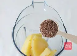 Illustration of how to make flax milkshake 2