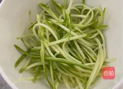 Zucchini egg pancake recipe 1