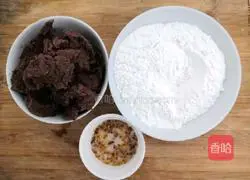 Red bean paste ball soup recipe 1