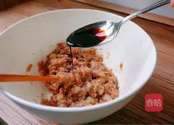 Chives and hairtail fish dumplings#New Year's Eve dinner recipe illustration 11