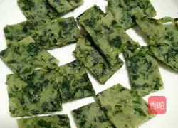 Cai Danzi Illustration of how to do it 7