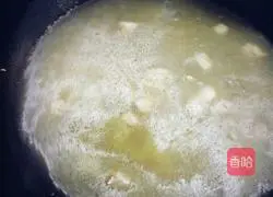 Illustration of how to make homemade mutton noodles 8