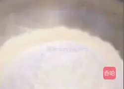 Illustration of how to make leek and egg dumplings 1