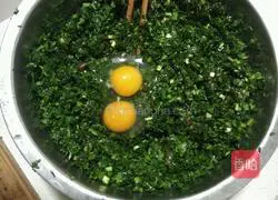 Illustration of how to make shepherd's purse dumplings 5