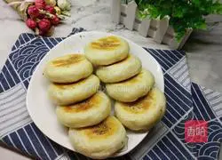 Illustration of how to make doughed sugar shortbread 23