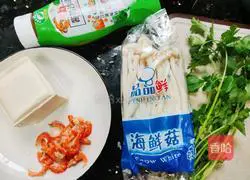 How to make Kaiyang Tofu, Seafood and Mushroom Soup Practice illustration 1