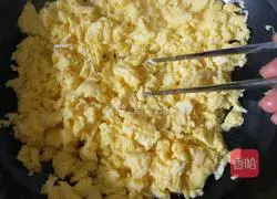 Illustration of how to make carrot dumplings (no ginger version) 2