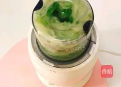 Illustration of how to make cabbage and banana puree 4