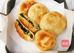 Leek Pie Recipe Illustration 11