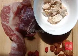 # steamed vegetables#American ginseng steamed lean meat Illustration of how to make soup 2