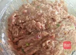 Illustration of how to make fried eggplant boxes 1