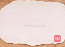 Hanamaki recipe illustration 11