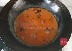 Illustration of making soybeans 12